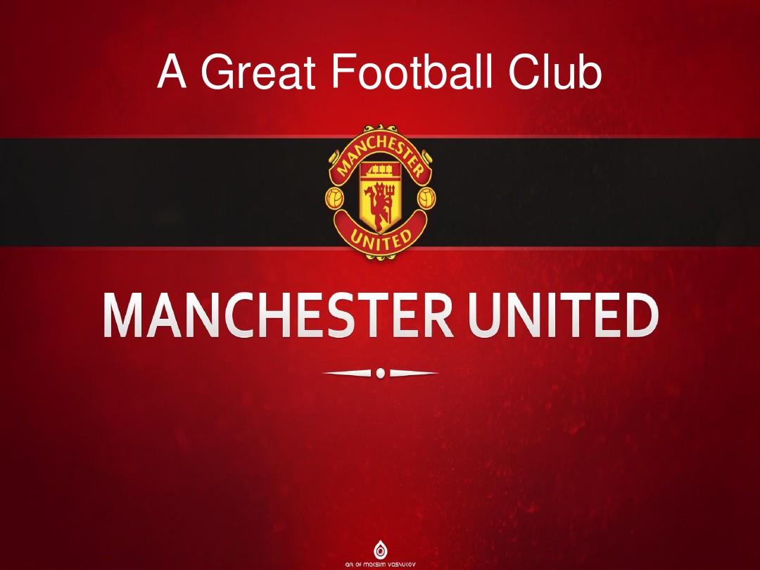 对于阿斯顿 对于阿斯顿